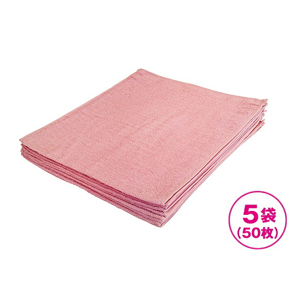 【まとめ買い】240匁人間の顔西洋手ぬぐい(さくら色さくら色)同色10枚入 5袋（50枚）仕かける フェイスタオル-日用品雑貨・文房具・手芸-タオル