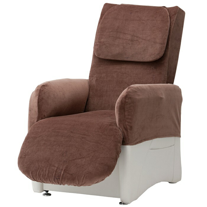 ベロア電動ネイルチェア用カバー ブラウン 割引購入