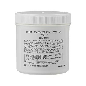 OUBI EXモイスチャークリーム 50g 楽天市場】OUBI オウビ EXモイスチャークリーム 50g 正規品 : 美