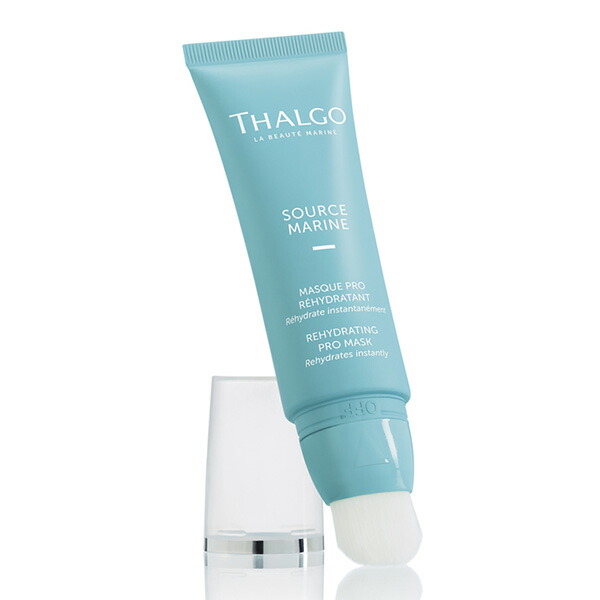 楽天市場】タルゴ プロディジュ デ オセアン マスク 50mL