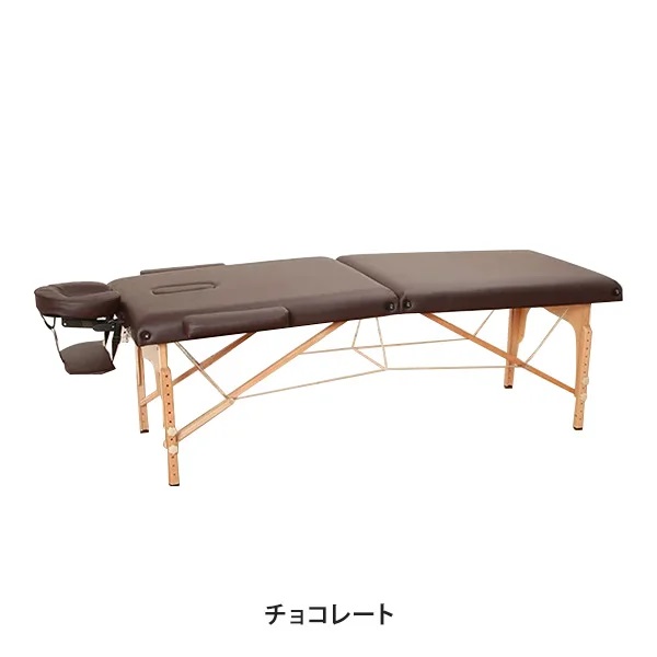 木製 折りたたみ マッサージベッド (有孔) 長さ185×幅70×高さ51~83cm チョコレート|癒し工房