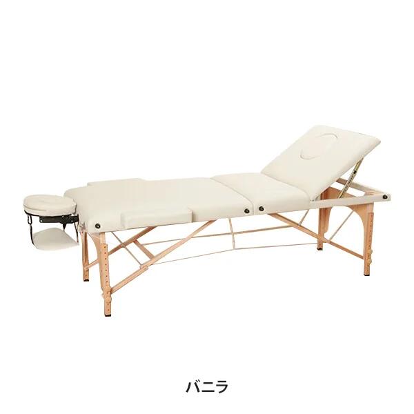 低反発 折りたたみ リクライニングべッド (木製)(有孔) バニラ 長さ185×幅70×高さ53～85cm 27,676円