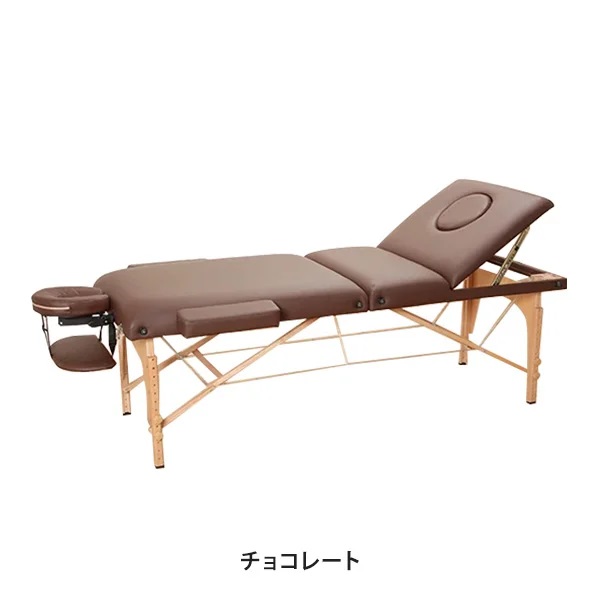 低反発 折りたたみ リクライニングべッド (木製)(有孔) チョコレート 長さ185×幅70×高さ53～85cm