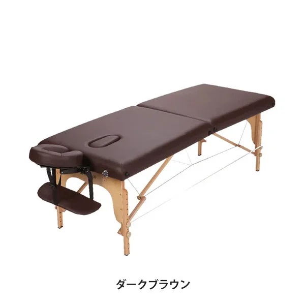 折りたたみ マッサージベッド V-004 (木製)(有孔) 長さ185cm×幅70cm×高さ52~82cm ダークブラウン|癒し工房