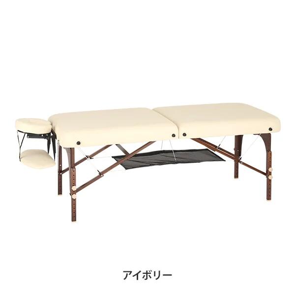 木製 Premium 折りたたみ マッサージベッド BENE (無孔) アイボリー 29,770円
