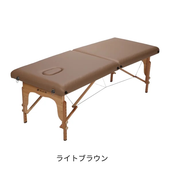 軽量 折りたたみ マッサージベッド (木製)(有孔) ライトブラウン 長さ185×幅70×高さ51～83cm
