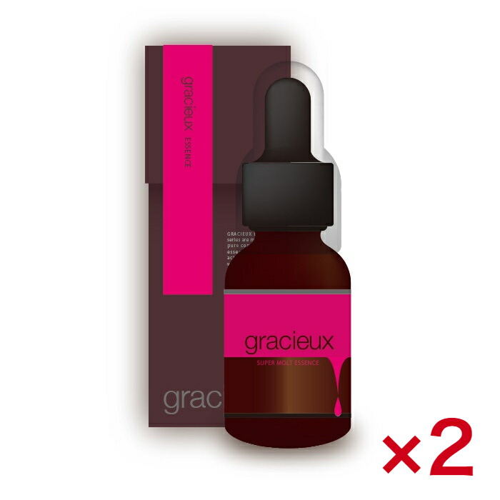 【２本セット】gracieux(グラシュー)エッセンス ピクノジェノール 25ml