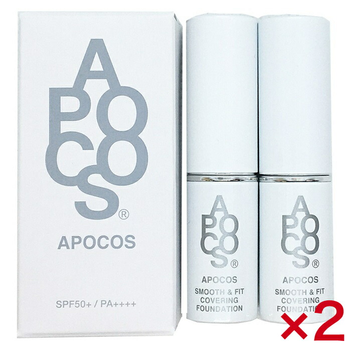【2個書き割り】会う約束コス APスムース＆相応う カバーリングファンデーション SPF50+ PA++++