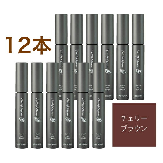 【12本仕かける】Odette（オデット）パオン 膨れ上がるマスカラ 7ml 美容・コスメ・香水-ベースメイク・メイクアップ-マスカラ