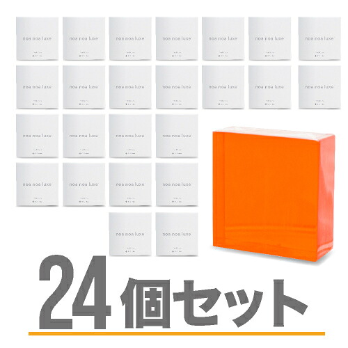 【２４個仕掛ける】noa noa Luxe（ノア ノア リュクス） AHA ピールキューブ 100g 美容・コスメ・香水-洗顔石けん-洗顔料