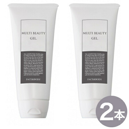 楽天市場】【送料無料】 bellefuze ベルフューズ （美顔器