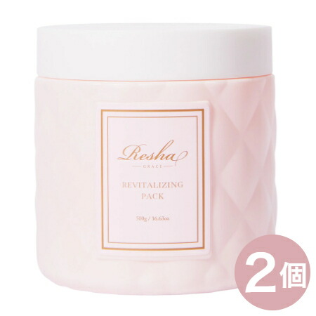【2個セット】GRACE Resha(グレースリシャ)マイルドピーリングジェル 500g