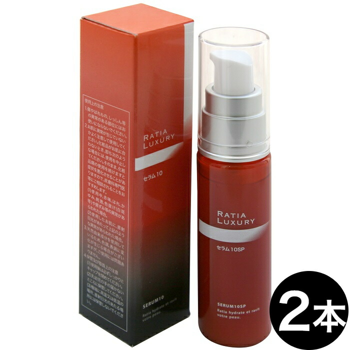 楽天市場】【送料無料】ANTEA ROLLER RICH アンテア ローラーリッチ