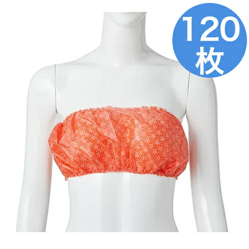 【送料無料】防水ペーパーブラ ひも留め フリーサイズ (日本製) レッド 120枚入り