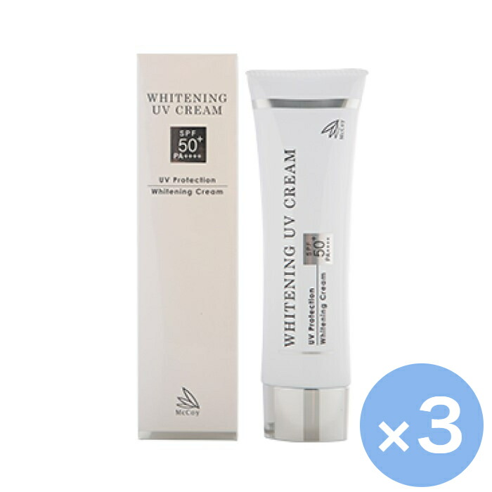 McCoyマッコイ 薬用美白UVクリームWP 50g（2点セット） NONF マッコイ 薬用 美白 UV クリーム 50g 2個セット SPF50