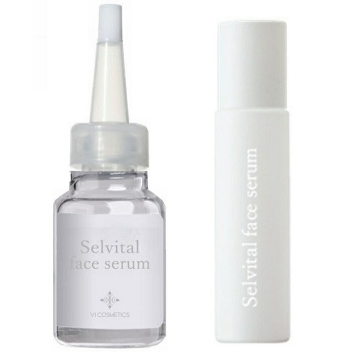 【貨物輸送無料】VI COSMETICS（ヴィコスメティクス）セルバイタルフェイスセラム 20ml