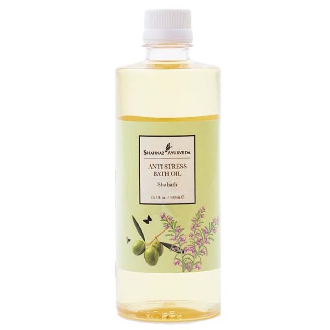 【貨物輸送無料】Shahnaz Ayurveda（シャナーズ アーユルヴェーダ）シャー二階建てバス油絵の具 500ml ボディオイル-美容・コスメ・香水-ボディケア