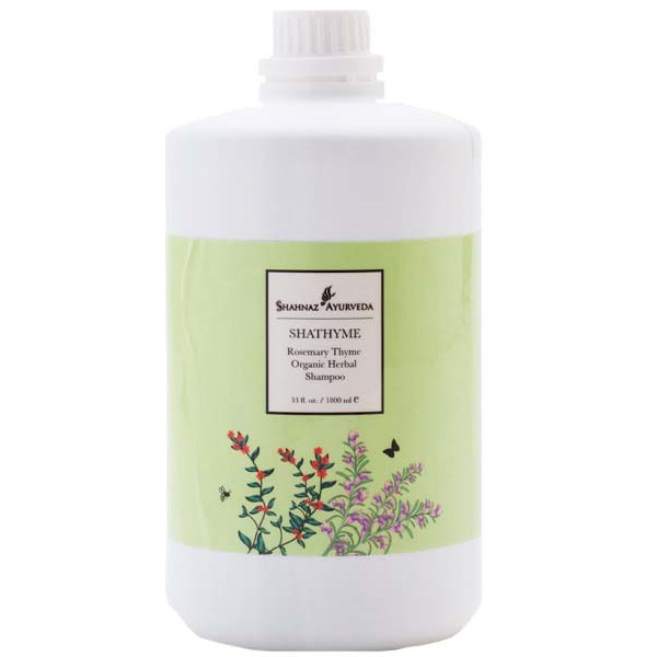 【貨物輸送無料】Shahnaz Ayurveda（シャナーズ アーユルヴェーダ）シャーひと休み 1000ml