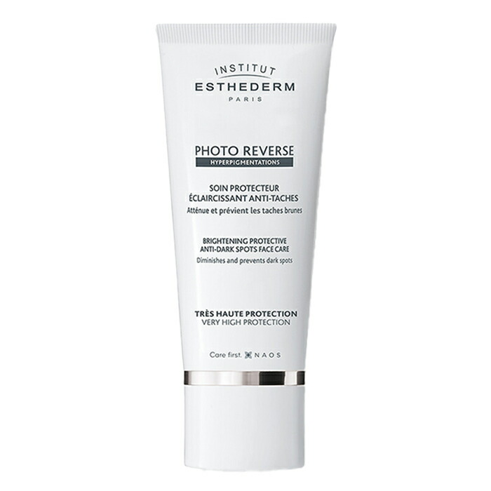 【貨物輸送無料】エステ防波堤 フォトリバース 50ml ESTHEDERM