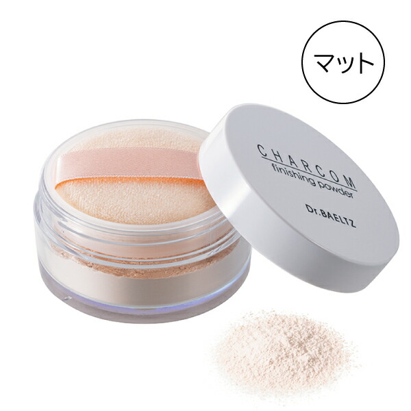 楽天市場】ベルセレージュ アールセルベ ゴールドパウダー 7g (ボディ