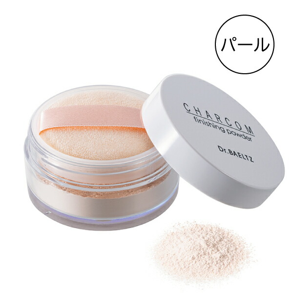 楽天市場】ベルセレージュ アールセルベ ゴールドパウダー 7g