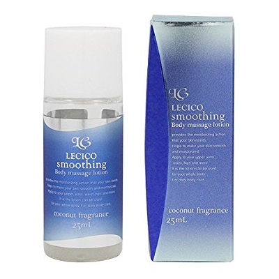 【送料無料】レシコ スムージング 25ml LECIO smoothing