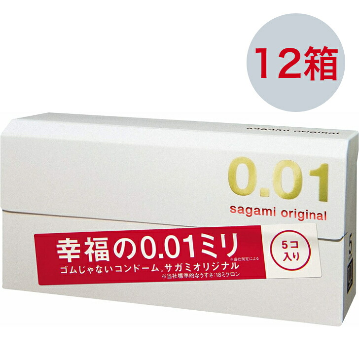 【お得な12箱仕掛ける・足し加える60個入り口・入口】【貨物輸送無料】社会最薄予防医学・予防医学史上最薄/sagamioriginal/無し無し一 医薬品・コンタクト・介護-避妊具