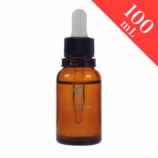 プラデューアクロス美容液5ml*6本 プラデューアクロス美容液5ml*