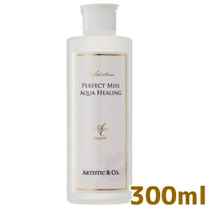 【貨物輸送無料】PERFECT MISS AQUA HEALING 300ml（パーフェクトミスアクアヒーリング）