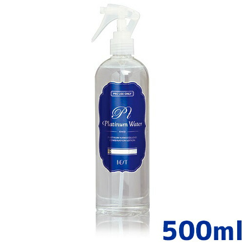 【貨物輸送無料】ビエスト プラチナお水 500ml