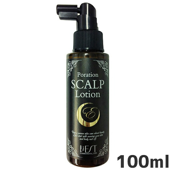 【送料無料】BiEST(ビエスト)ポレーションスカルプローション 100ml/ポレーション用スカルプケア