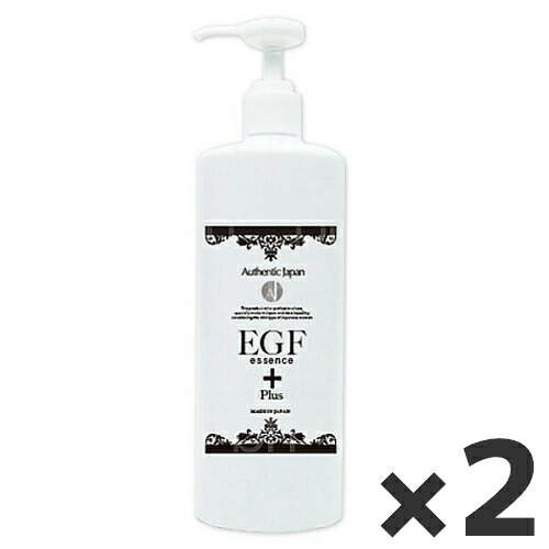 【貨物輸送無料】【お得な２本書き割り】 Authentic Japan（オーセンティック ジャパン） EGF+抽出エキス 500ml