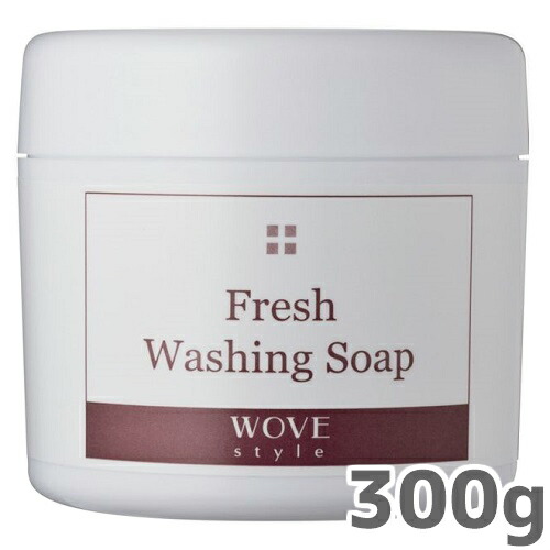 楽天市場】2本セット【WOVEstyle】【ウォブスタイル】クレンジング