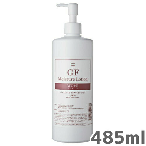 楽天市場】2本セット【WOVEstyle】【ウォブスタイル