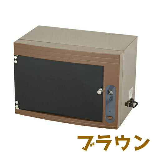 楽天市場】送料無料 紫外線消毒器コンパクトライザー T-811