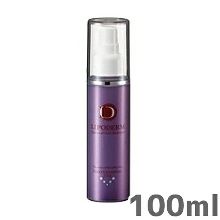 【2本仕掛ける】リポデルム PTコロイド抽出エキス 100ml（La SINCIA LIPODERM）ラシンシア