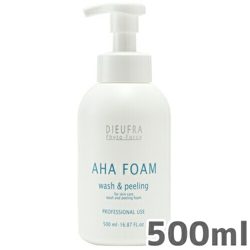 2本仕掛ける【貨物輸送無料】DIEUFRA（デュフラ フィトフォース） AHA質問用紙 500ml 美容・コスメ・香水-スキンケア