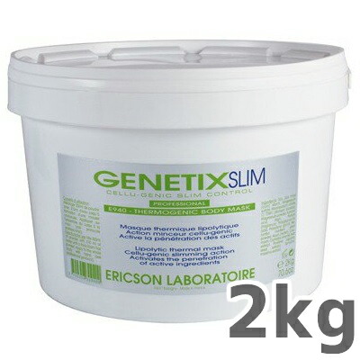 【送料無料】GTXT　ボディマスク　2kg　[エリクソンラボラトワ]