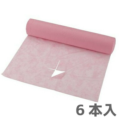 【貨物輸送無料】臥榻敷き妙 差し交わす細長い切口入り口・入口 サクラ色 90m 6本入り口・入口 ペーパシーツ