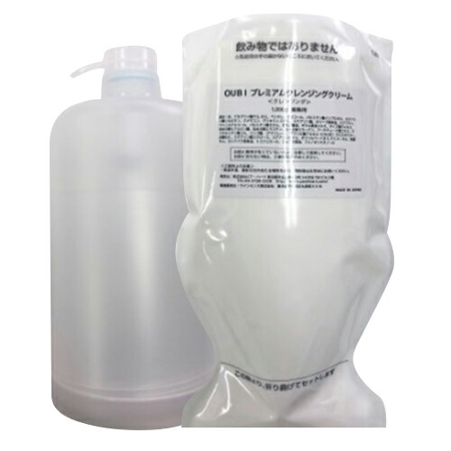 楽天市場】【送料無料】オウビ（OUBI）EXモイスチャークリーム 500g