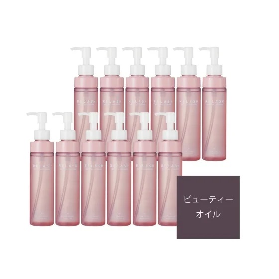 【お得な12本セット】リラッシュ ビューティー オイルクレンジング 150mL　Odette（オデット）｜癒し工房