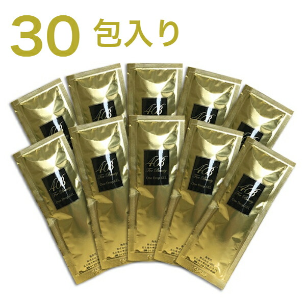 【送料無料】4B One Drop GEL 10g×30包入り