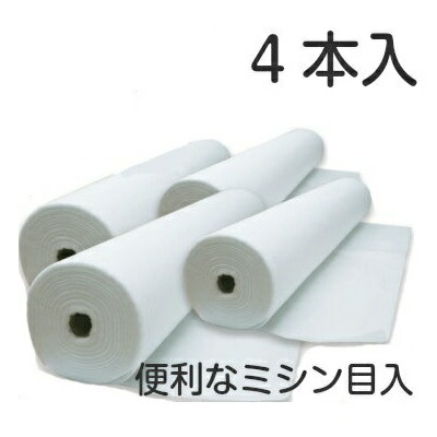 【雨合羽印字機】調査報告敷き妙（ミシン目200糎） 4本入 80cm×90m 臥榻敷き妙