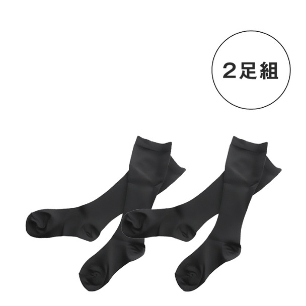 ☆新品未使用☆スパトリートメント／レッグドレナージュ／Mサイズ