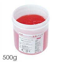 【送料無料】温感ゲルマニウム温泉パック 500g（トレチノイン注意）｜癒し工房