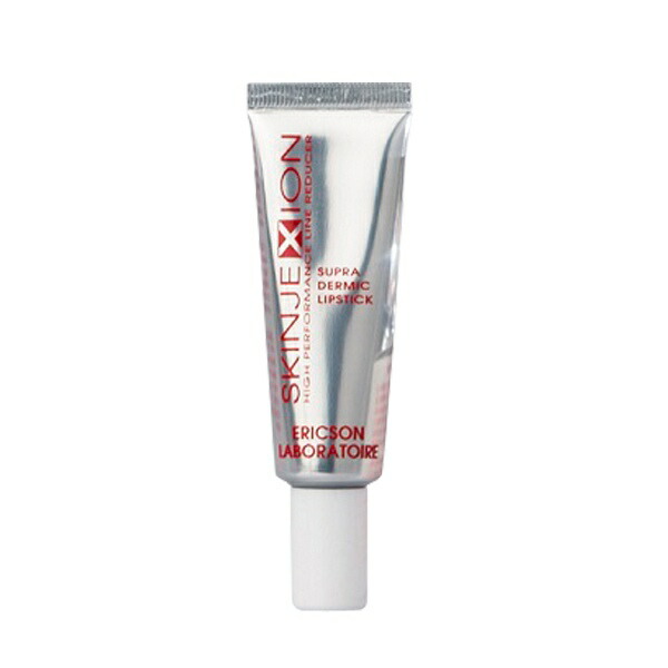 【2本仕掛ける】素はだJXスプラデミックリップバーム 15mL/エリクソンラボラトワ