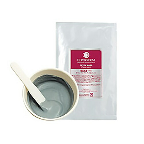 楽天市場】【送料無料】LYOMER（リヨメール）マスク アンチリッド