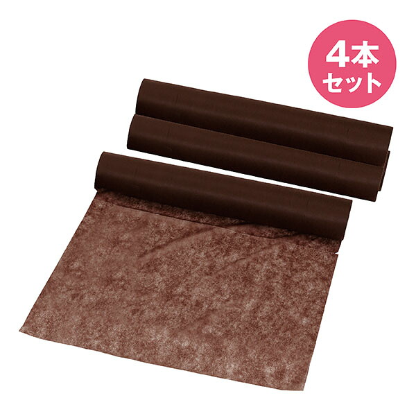 4本入り【送料無料】ベッドシーツ（薄手）ブラウン　ペーパシーツ