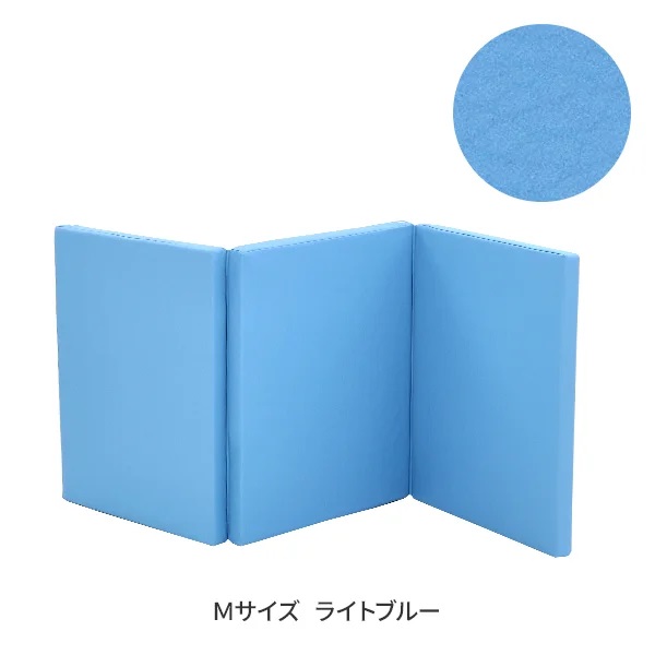 【送料無料】折りたたみ スポーツマット Mサイズ 幅80×長さ180×厚み5cm ライトブルー