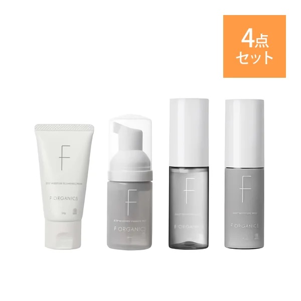 楽天市場】N organic（エヌ オーガニック） / ホリデースターター